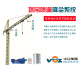 �������ܽ��mϵ�y(t��ng)