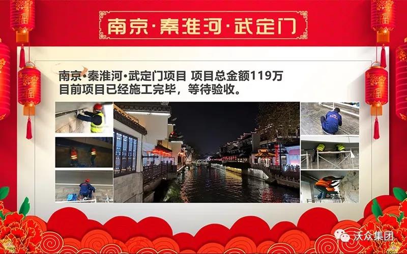 云霞菲霧現場 云霞菲霧現場