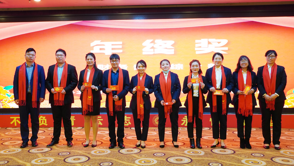 綜合部財(cái)務(wù)部合影 綜合部財(cái)務(wù)部合影